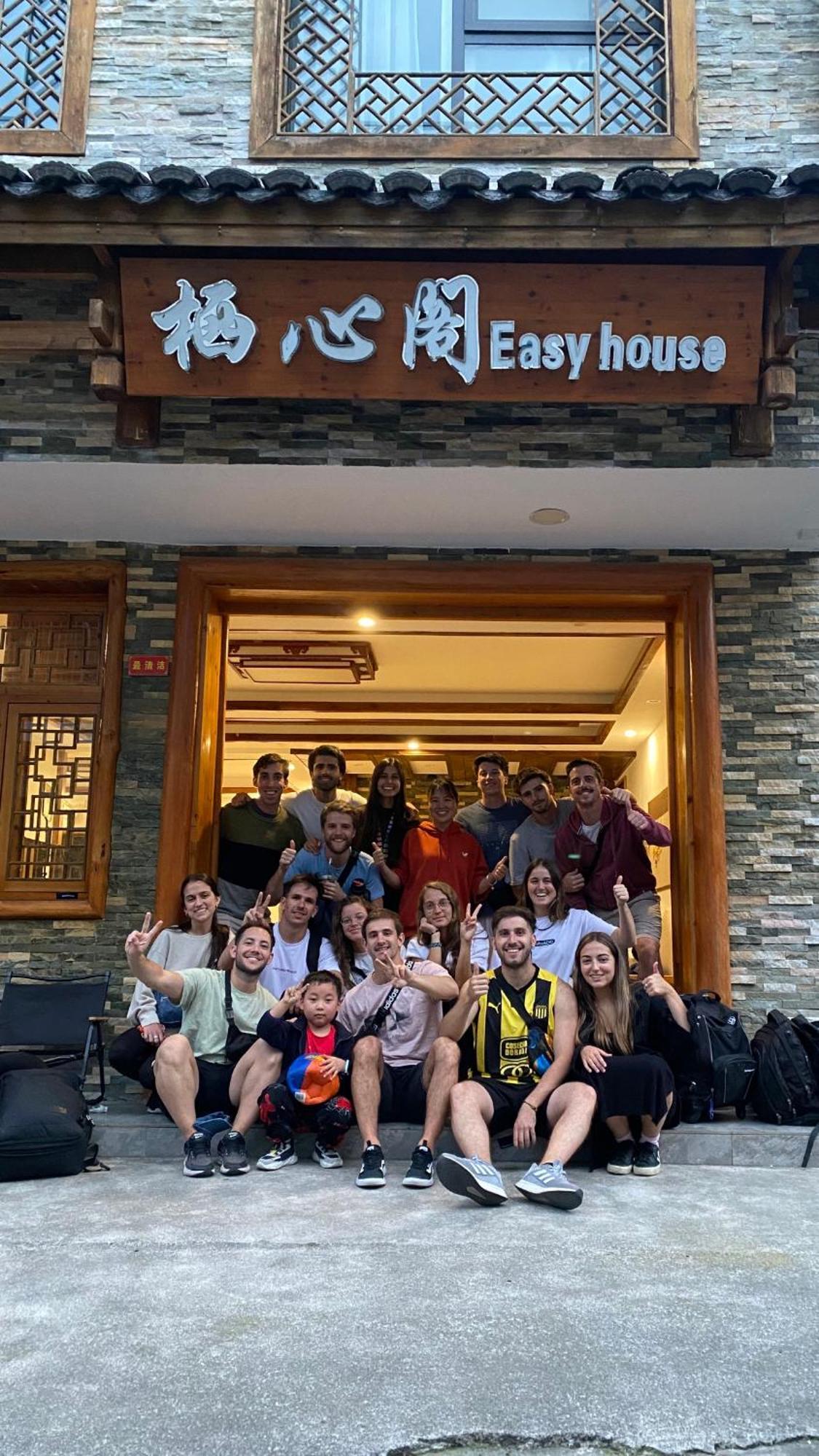 Hotel Easy House Zhangjiajie Exterior foto